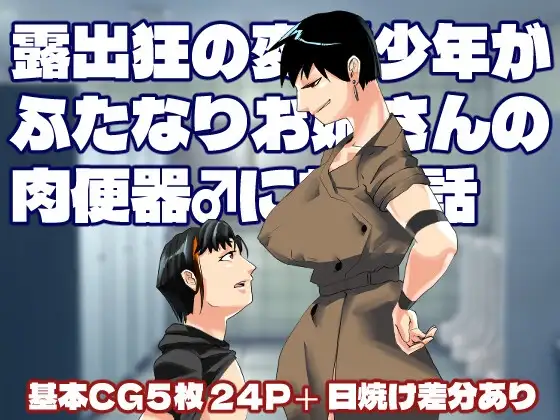 サンプル1