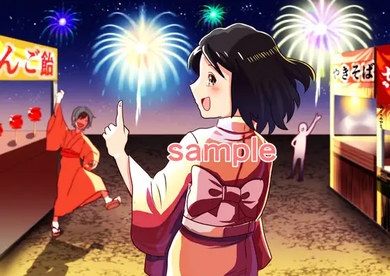 サンプル1