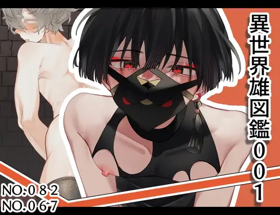 サンプル1