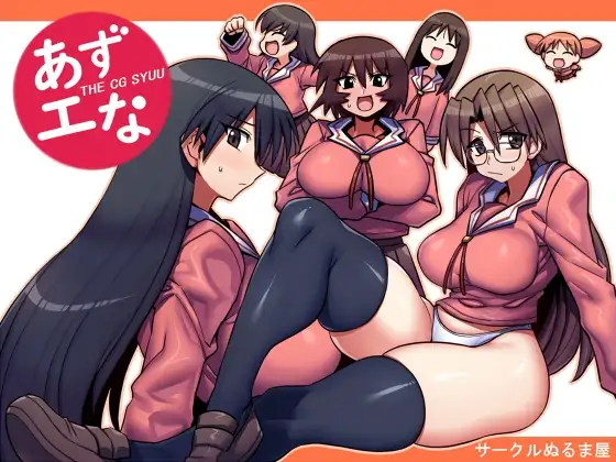 サンプル1