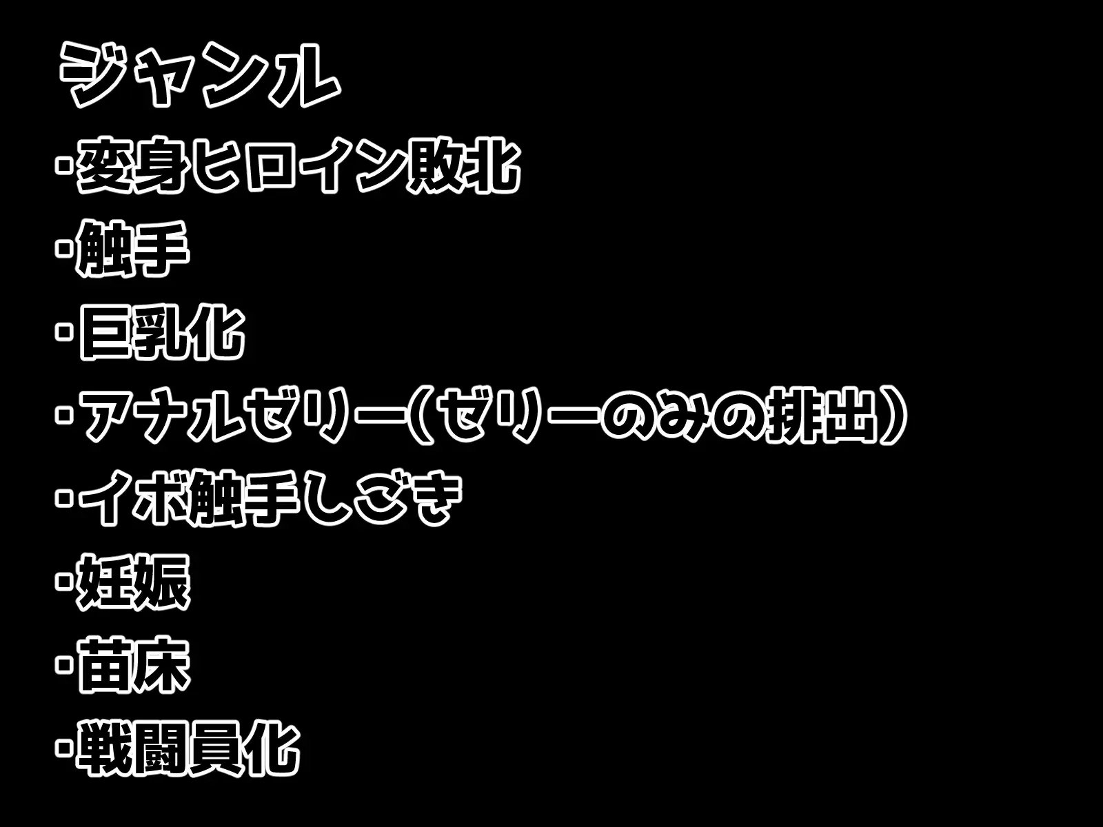 サンプル7