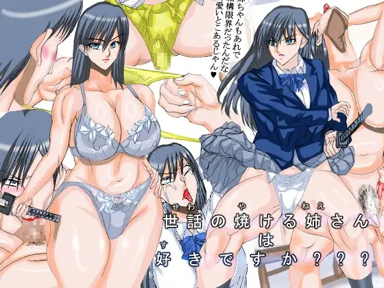 サンプル1
