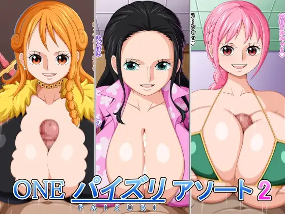 サンプル1