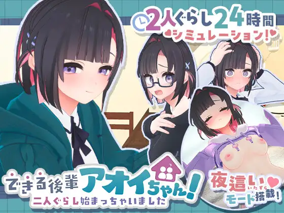 サンプル1