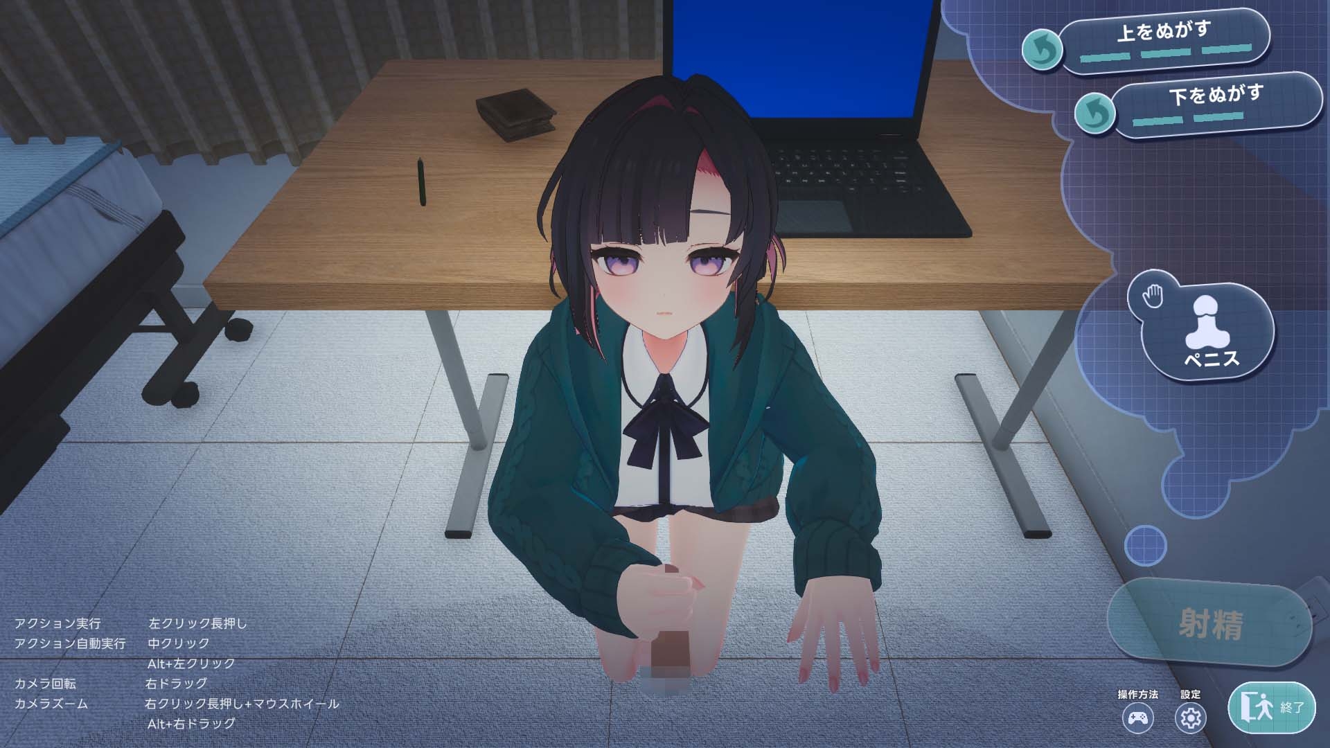 サンプル8