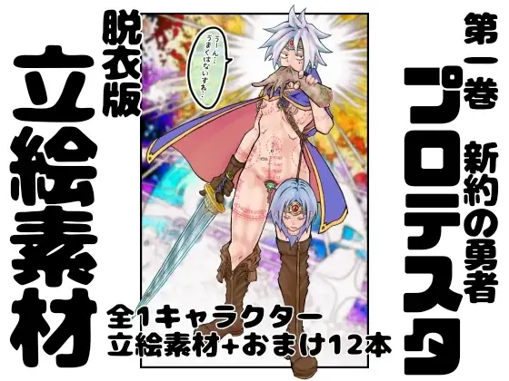 サンプル1