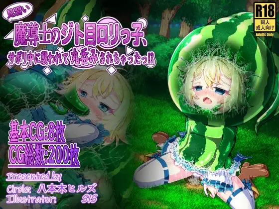 サンプル1