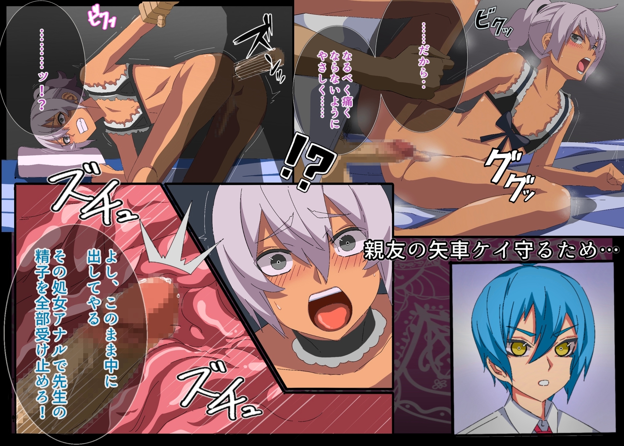 サンプル3