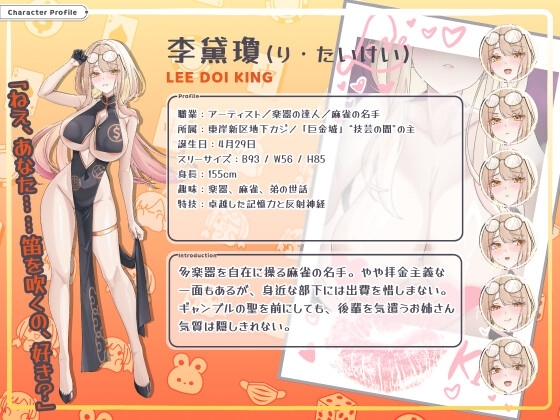 サンプル8
