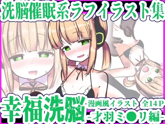 サンプル1