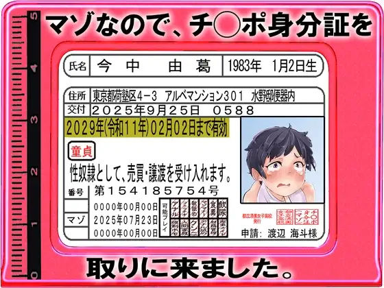 サンプル1