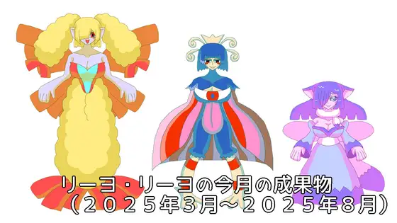 サンプル2