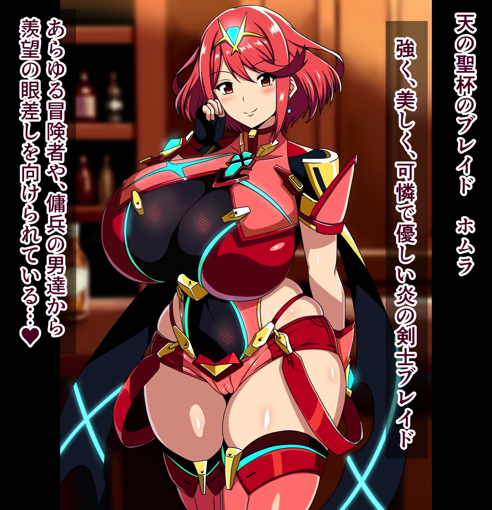サンプル2