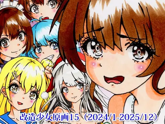 サンプル1