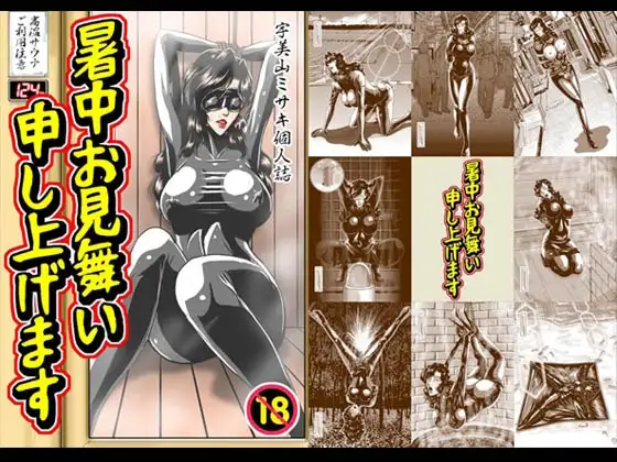 サンプル1