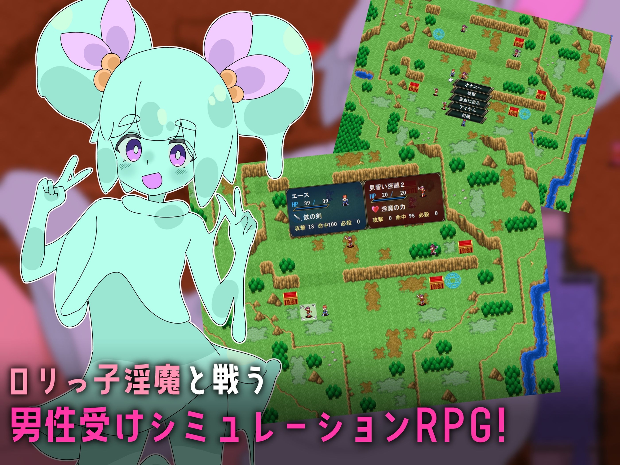 サンプル2