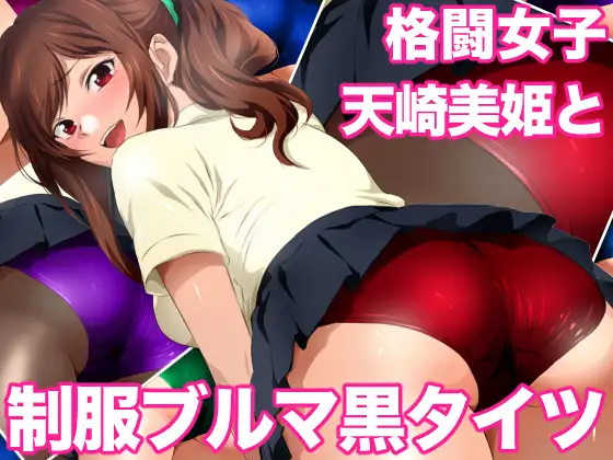 サンプル2