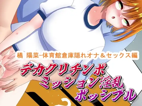 サンプル1