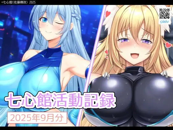 サンプル1