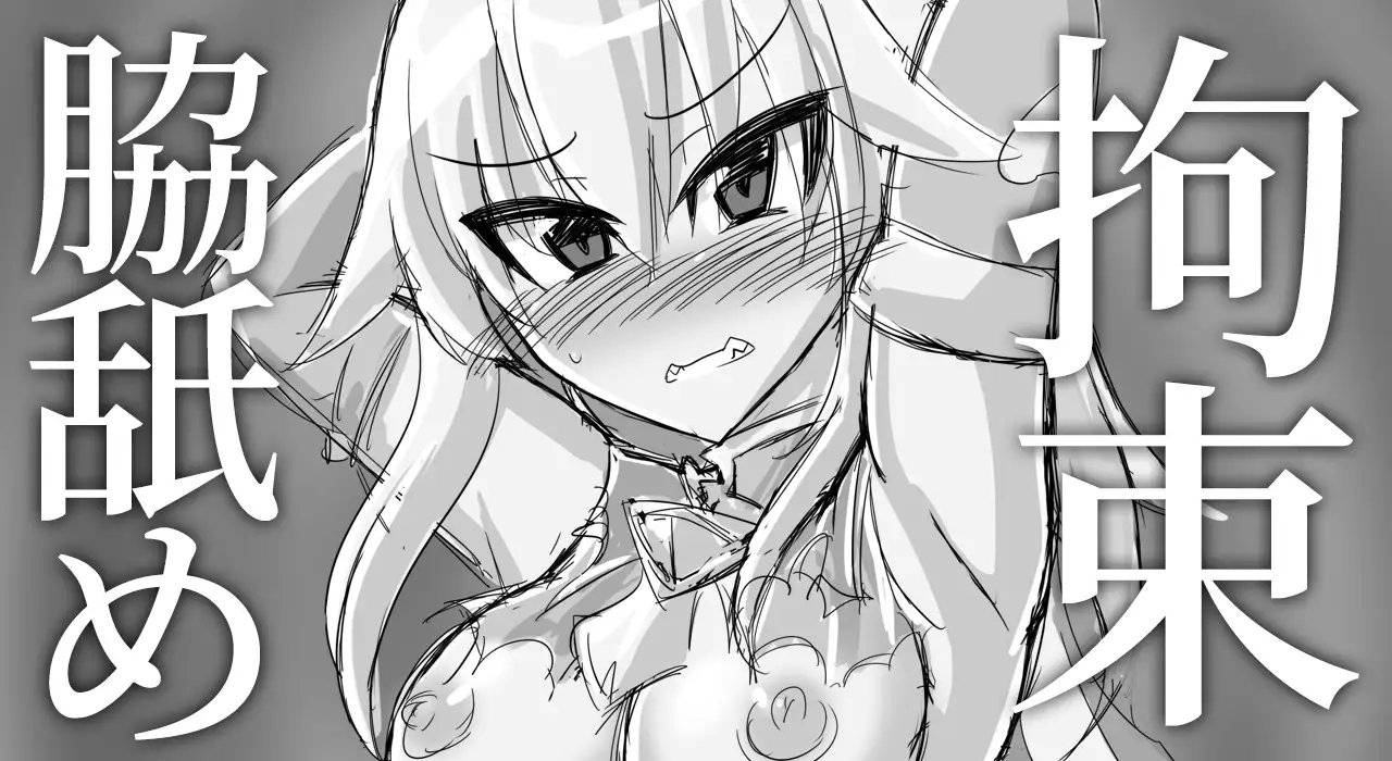 サンプル3
