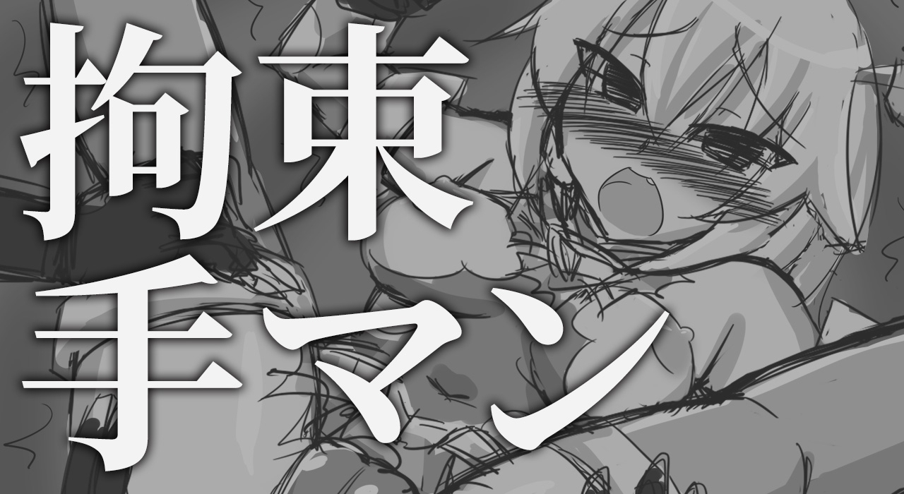 サンプル4