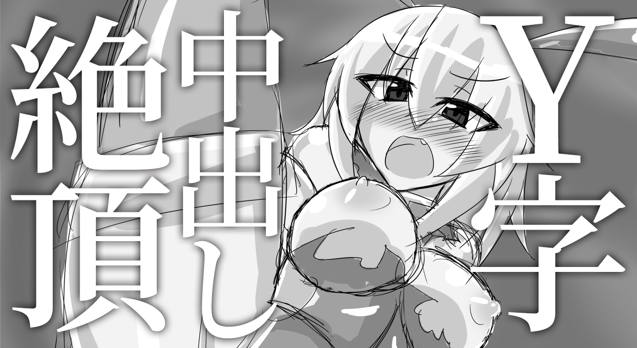 サンプル5