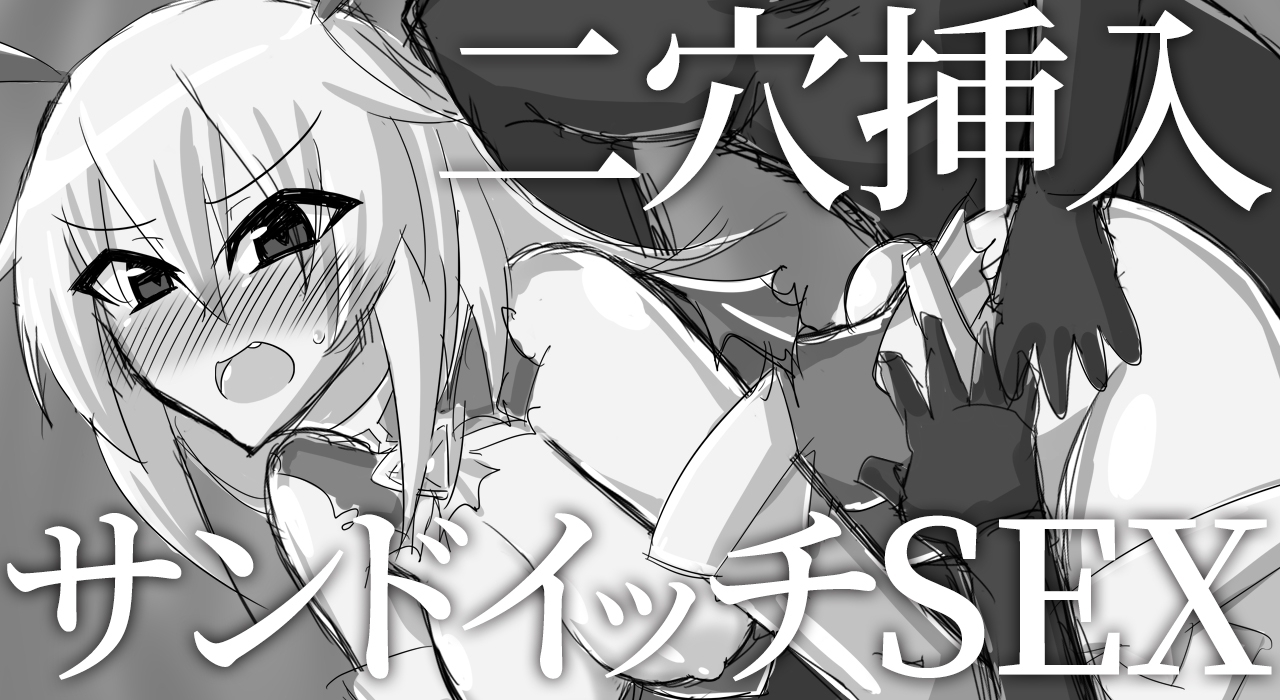 サンプル6