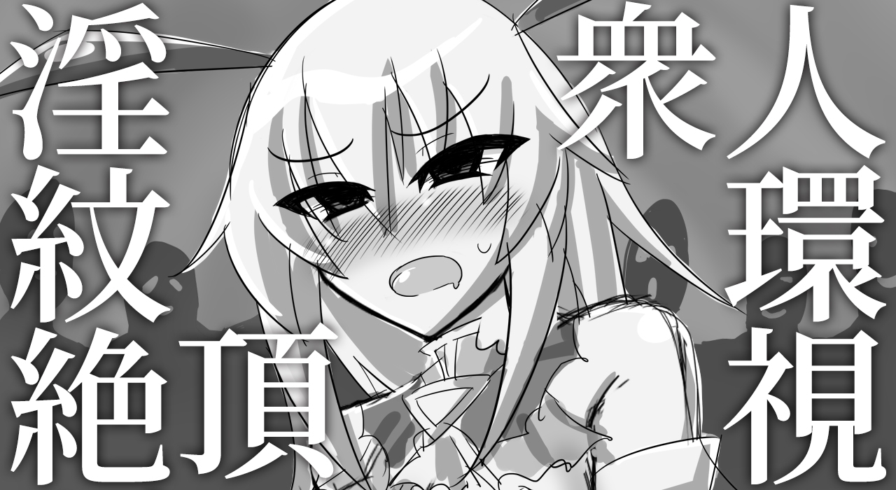 サンプル7