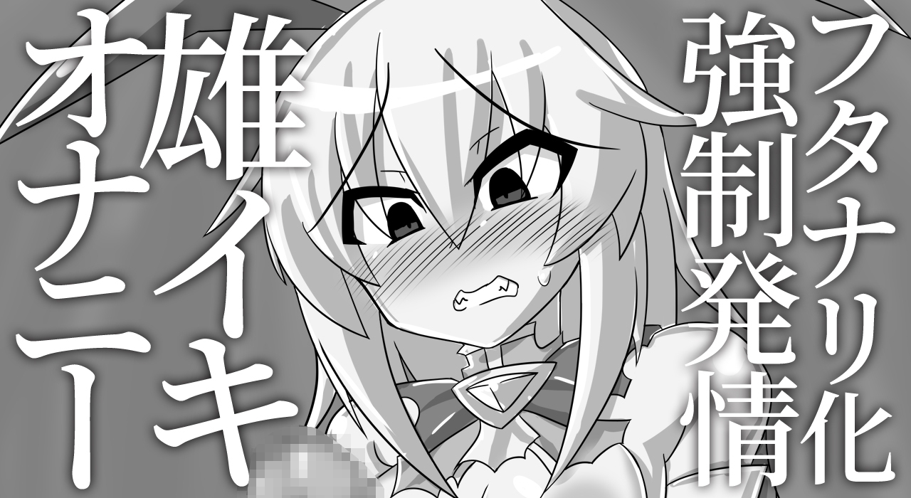 サンプル8