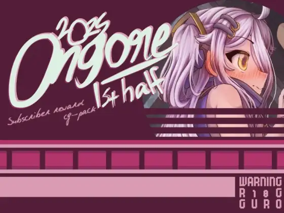 サンプル2