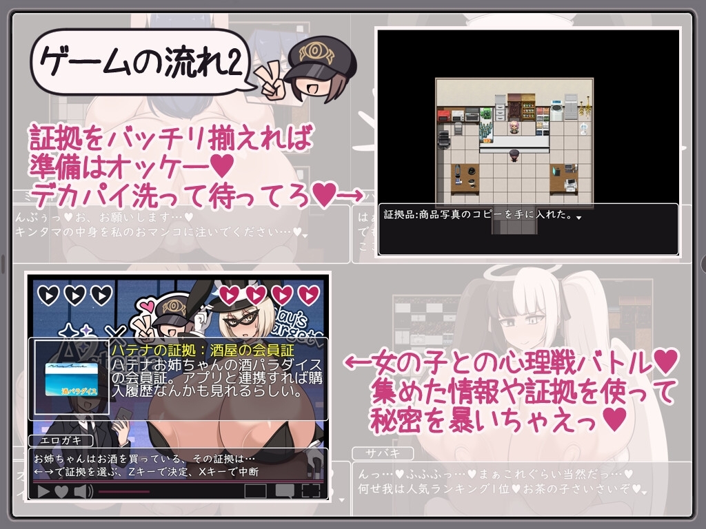 サンプル5