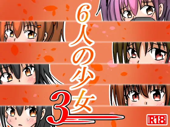 サンプル1