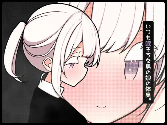 サンプル1