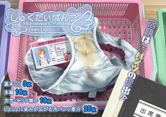 サンプル1