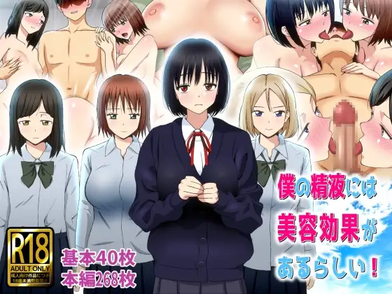 サンプル1