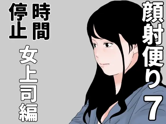 サンプル1