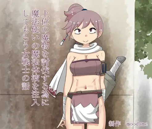 サンプル2