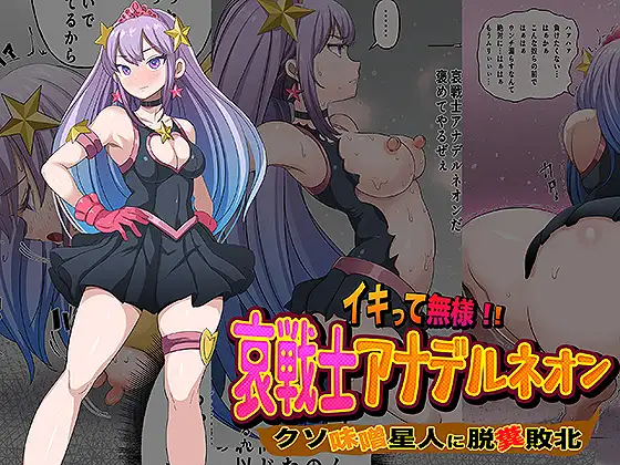 サンプル1