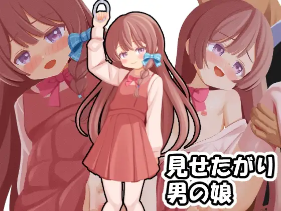 サンプル2