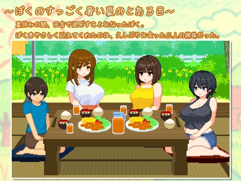 サンプル2