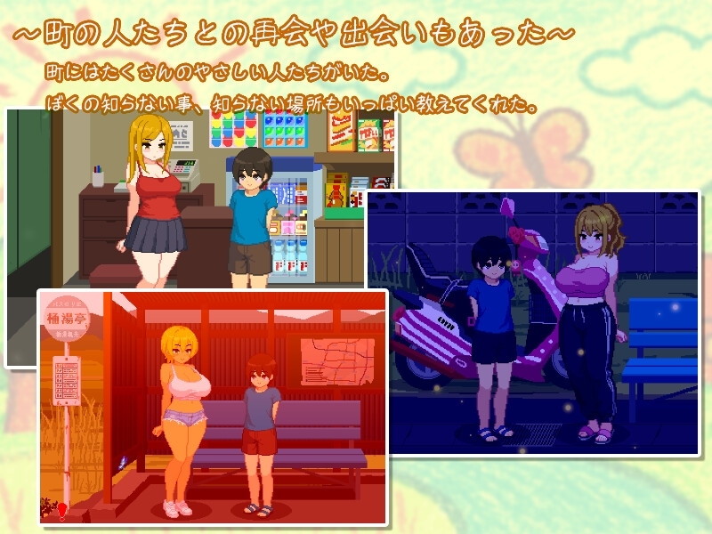 サンプル4