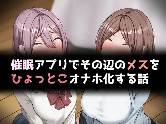サンプル1