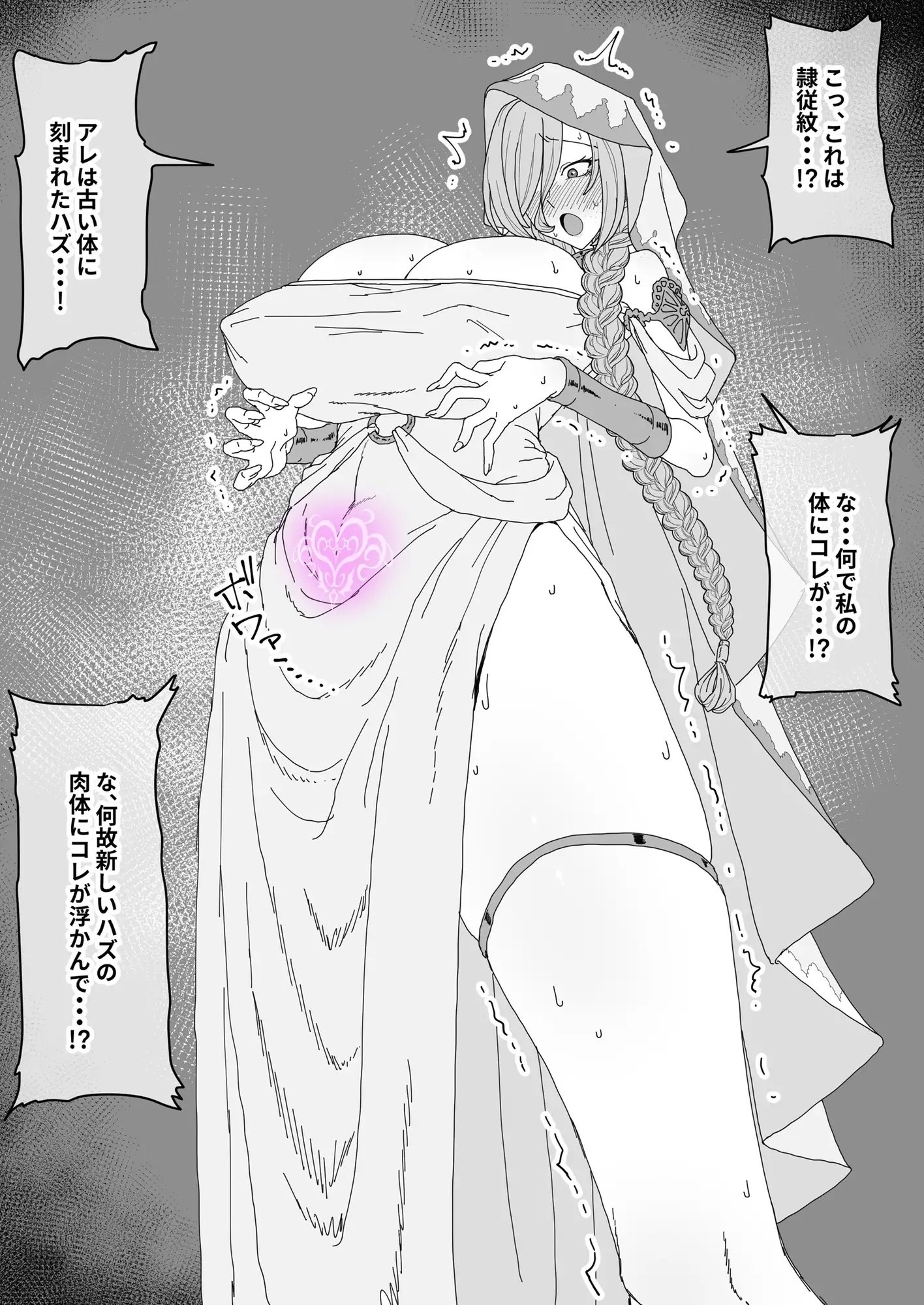 サンプル5