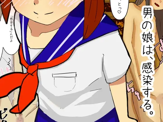 サンプル1