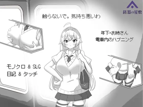 サンプル1