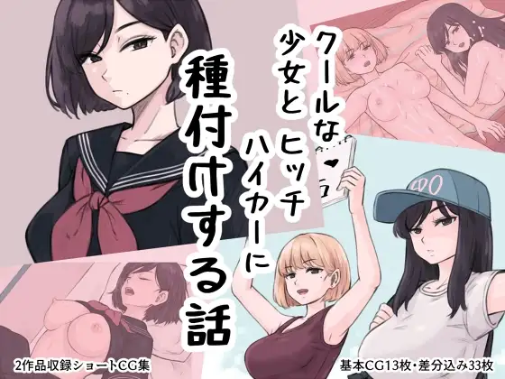 サンプル1