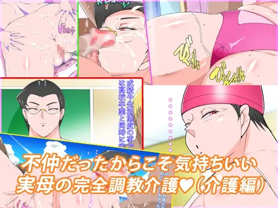 サンプル1