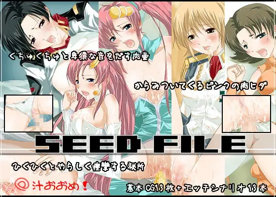 サンプル1