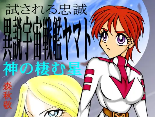サンプル1