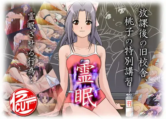 サンプル1
